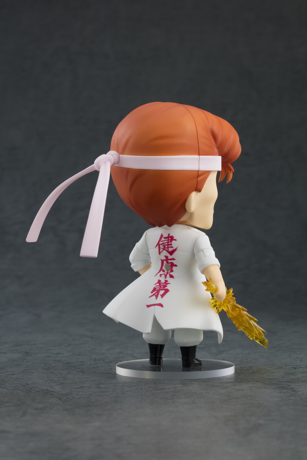 「ねんどろいど 桑原和真」