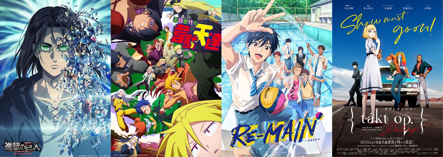 「1 Million Subscribers Special Movie 2022」に使用された作品。