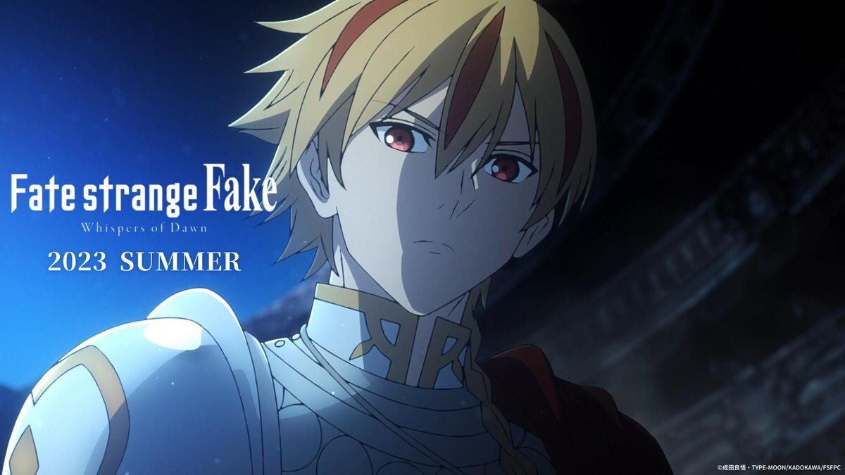 Fate Strange Fake 23年夏に放送決定 キャストに諸星すみれ 古賀葵ら コメントあり 動画あり コミックナタリー