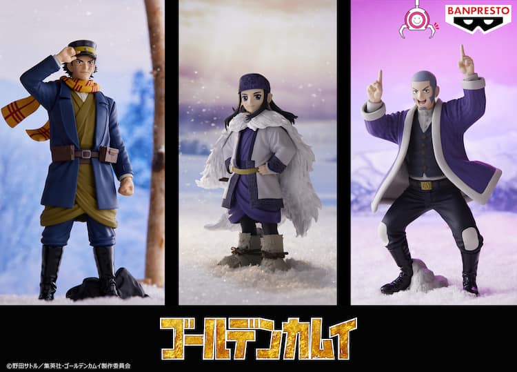 ゴールデンカムイ」杉元・アシリパ・白石の組み合わせて飾れるプライズ 