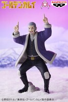 「ゴールデンカムイ 白石由竹 フィギュア」