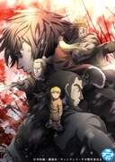 TVアニメ「ヴィンランド・サガ」SEASON 1キービジュアル