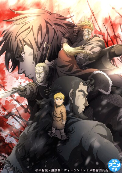 TVアニメ「ヴィンランド・サガ」SEASON 1キービジュアル