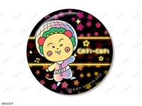 ポップアップショップで「ヒップホップ＆ストリートver. トレーディング缶バッジ」を1BOX購入するともらえる特典缶バッジ。