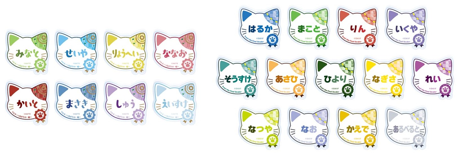 オリジナルグッズのネームバッジ。