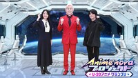 左からテレビ東京のアナウンサー・竹崎由佳、カズレーザー（メイプル超合金）、榎木淳弥。