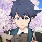 「冰剣の魔術師が世界を統べる」世界最強の魔術師である少年が魔術学院に入学する1話