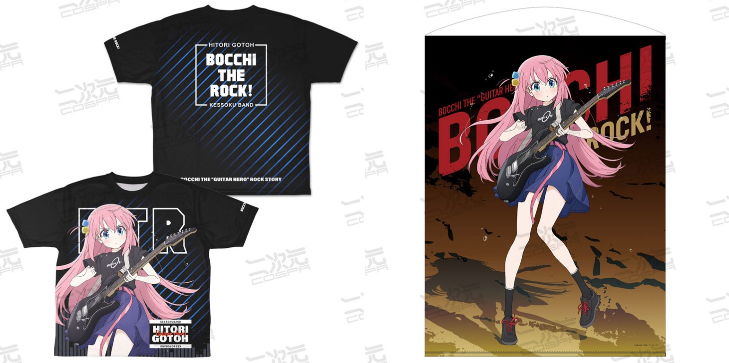 「描き下ろし 後藤ひとり 両面フルグラフィックTシャツ」とタペストリー。