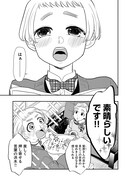 「死後出版」より。