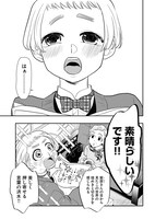 「死後出版」より。