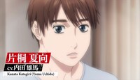 TVアニメ「MFゴースト」第3弾PVより。
