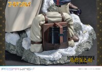 「PRISMA WING ゴールデンカムイ 尾形 百之助 ボーナス版 1/7 スケール 完成品フィギュア」