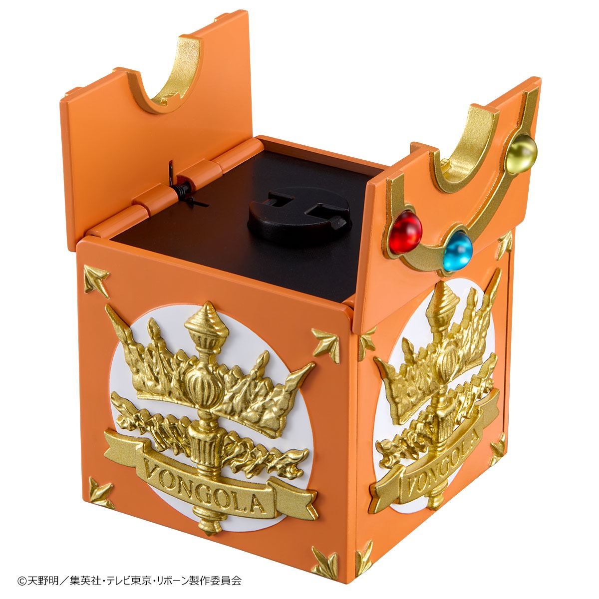 「大空のボンゴレ匣」