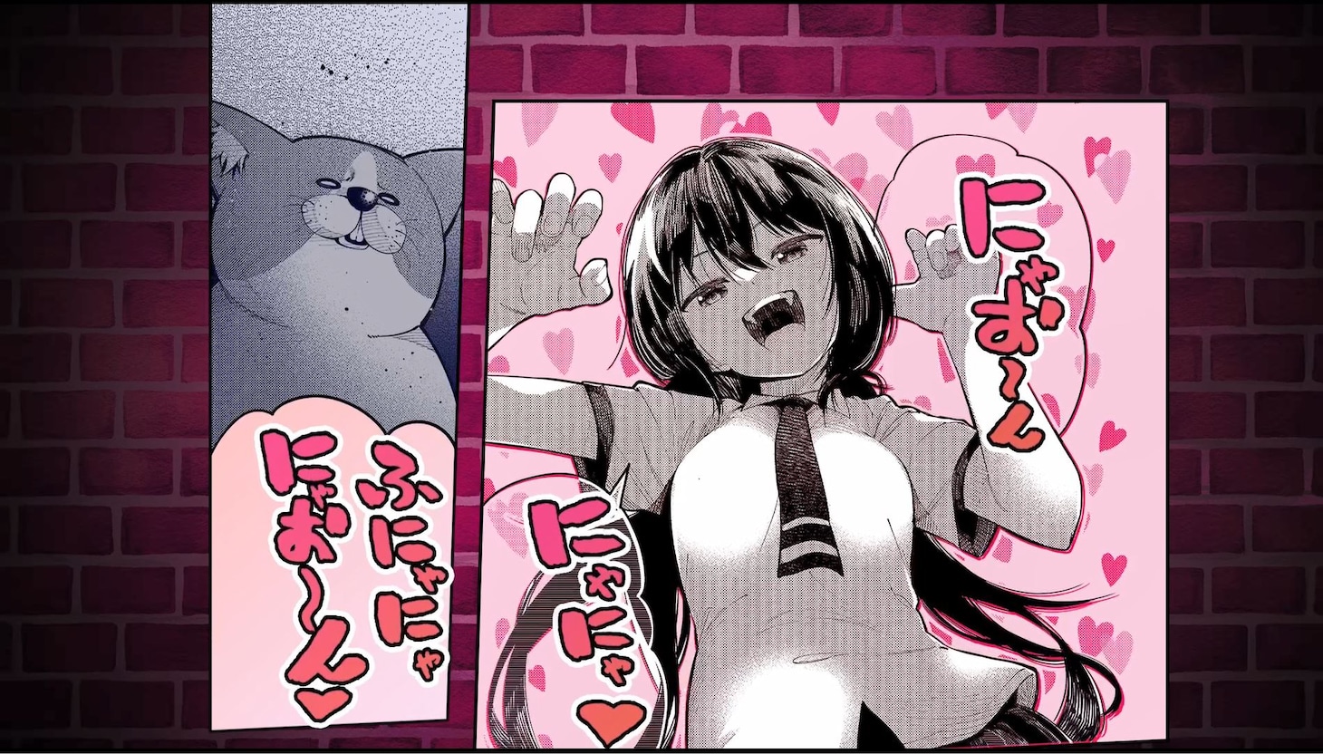 15秒CM「緊迫!! 猫失踪事件」より。