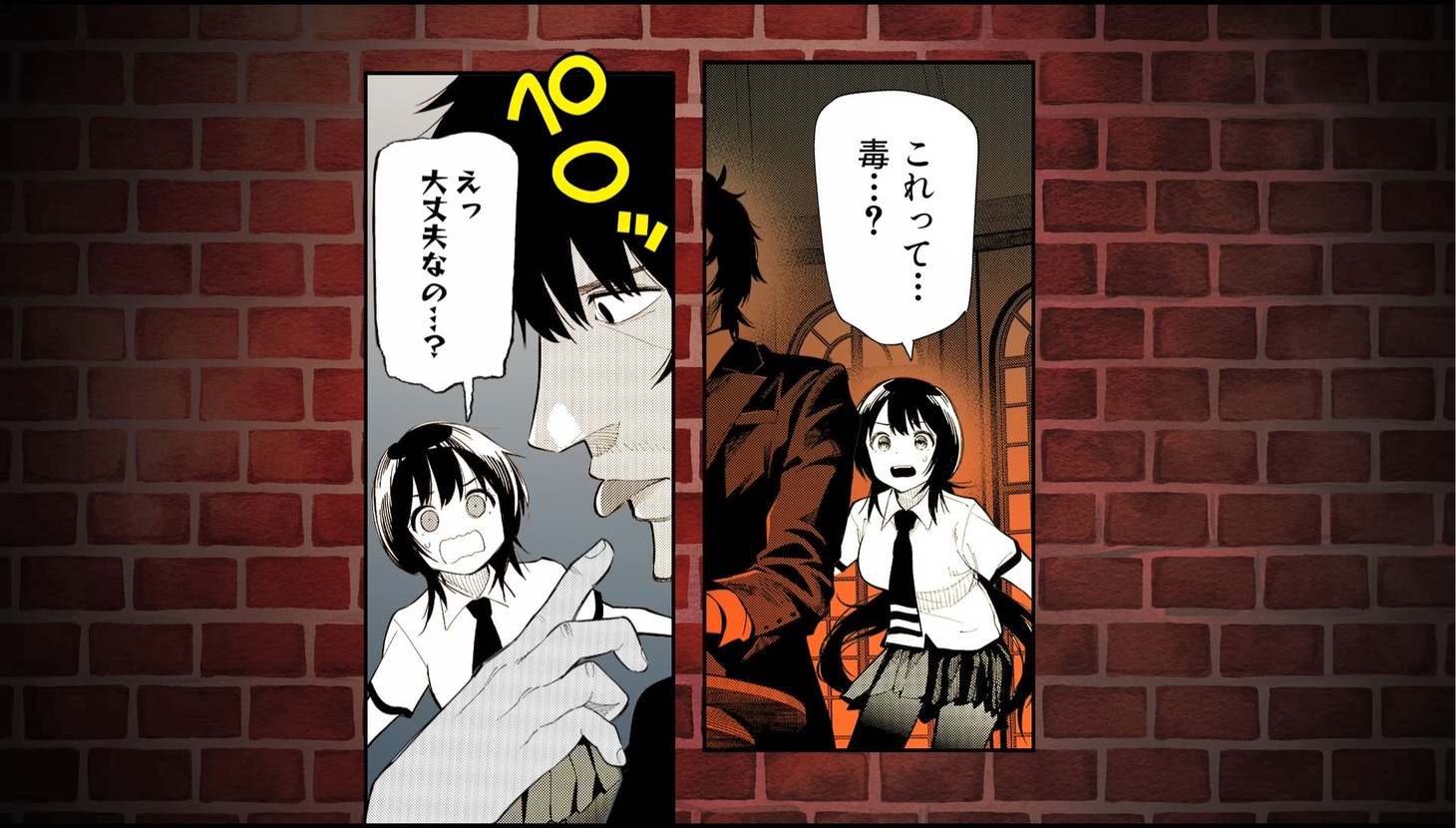 30秒CM「怪奇!! ピアニスト失踪事件」より。