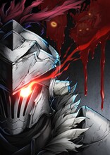 TVアニメ「ゴブリンスレイヤーII」ティザービジュアル