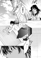 「いじめられっ子の悪役令嬢転生記 第2の人生も不幸だなんて冗談じゃないです！」より。