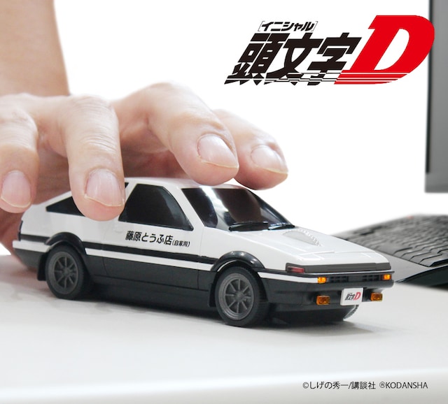 「無線マウス トヨタ AE86 『頭文字D』 藤原とうふ店（自家用）仕様」