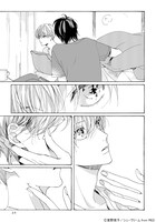 「アバウト ア ラブソング」より。