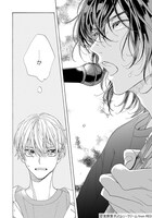 「アバウト ア ラブソング」より。