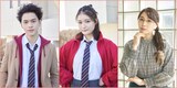 左から鈴木康介演じる志場番太、織田奈那演じる鈴本奈々、演じる森咲智美園じる壇田律。