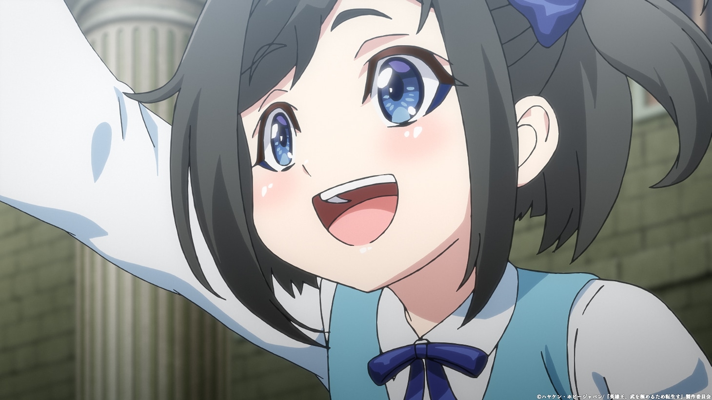 アニメ「英雄王、武を極めるため転生す ～そして、世界最強の見習い騎士♀～」第1話より。
