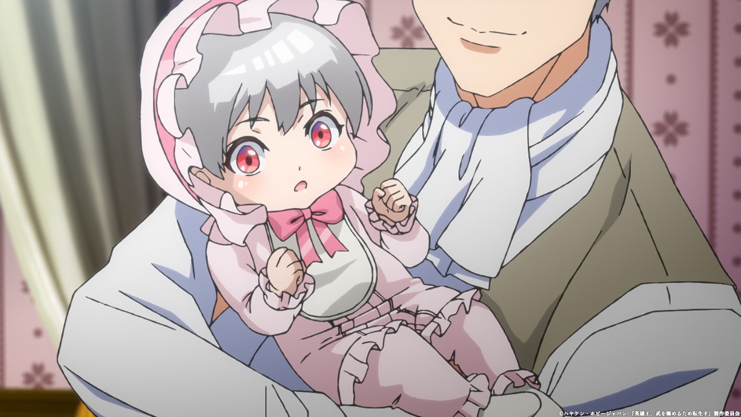 アニメ「英雄王、武を極めるため転生す ～そして、世界最強の見習い騎士♀～」第1話より。