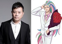 岩田光央とサニー。(c)島袋光年 / 集英社・東映アニメーション