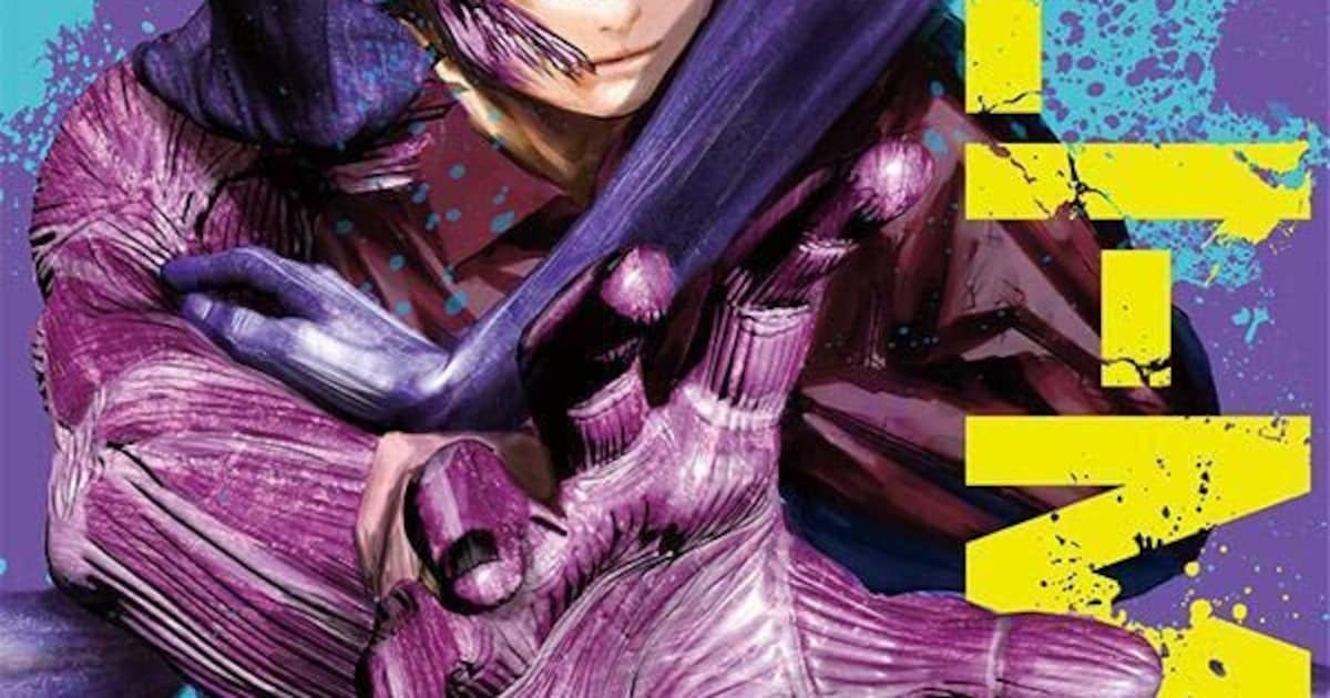 人類とサキュバスの戦いを描く「LILI-MEN」1巻発売、奥浩哉・山本英夫らコメント - コミックナタリー