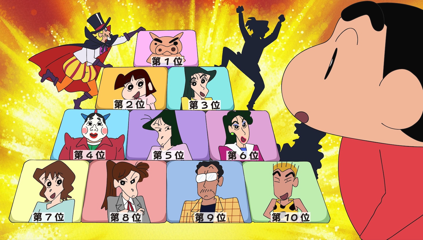 「ぶりぶりざえもんの冒険 おなかま総選挙編」描き下ろしビジュアル