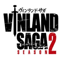 TVアニメ「ヴィンランド・サガ」SEASON 2ロゴ