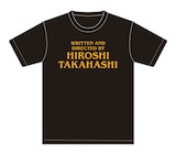 高橋ヒロシの“特製Tシャツ”前面。