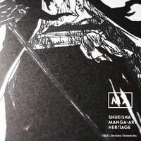 「BLEACH」活版印刷作品。