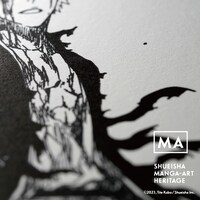 「BLEACH」活版印刷作品。