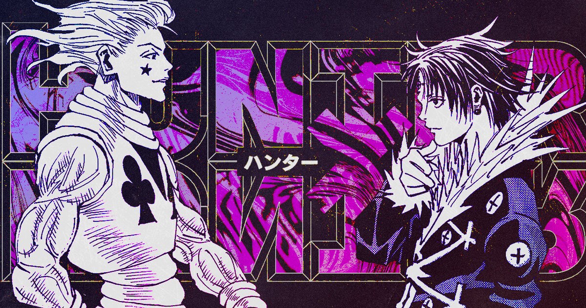 HUNTER×HUNTER」ヒソカ×クロロの名言PV、浪川大輔と宮野真守が声で出演 