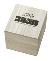 「『ゴルゴ13』江戸切子ロックグラス 『小学館百貨店』×清水硝子」