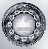 「『ゴルゴ13』江戸切子ロックグラス 『小学館百貨店』×清水硝子」