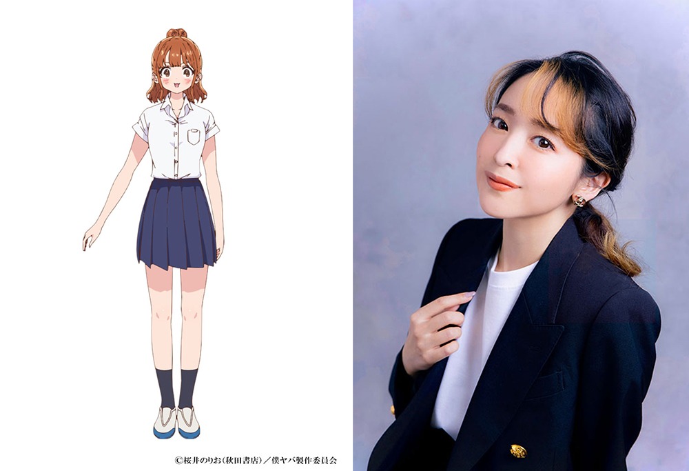 関根萌子と潘めぐみ。