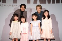 「アーニャ役お披露目ミニ会見」の様子。左から池村碧彩、井澤美遥、福地美晴、増田梨沙。
