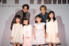 ミュージカル「SPY×FAMILY」単行本の表紙再現したアーニャの扮装ビジュアル公開