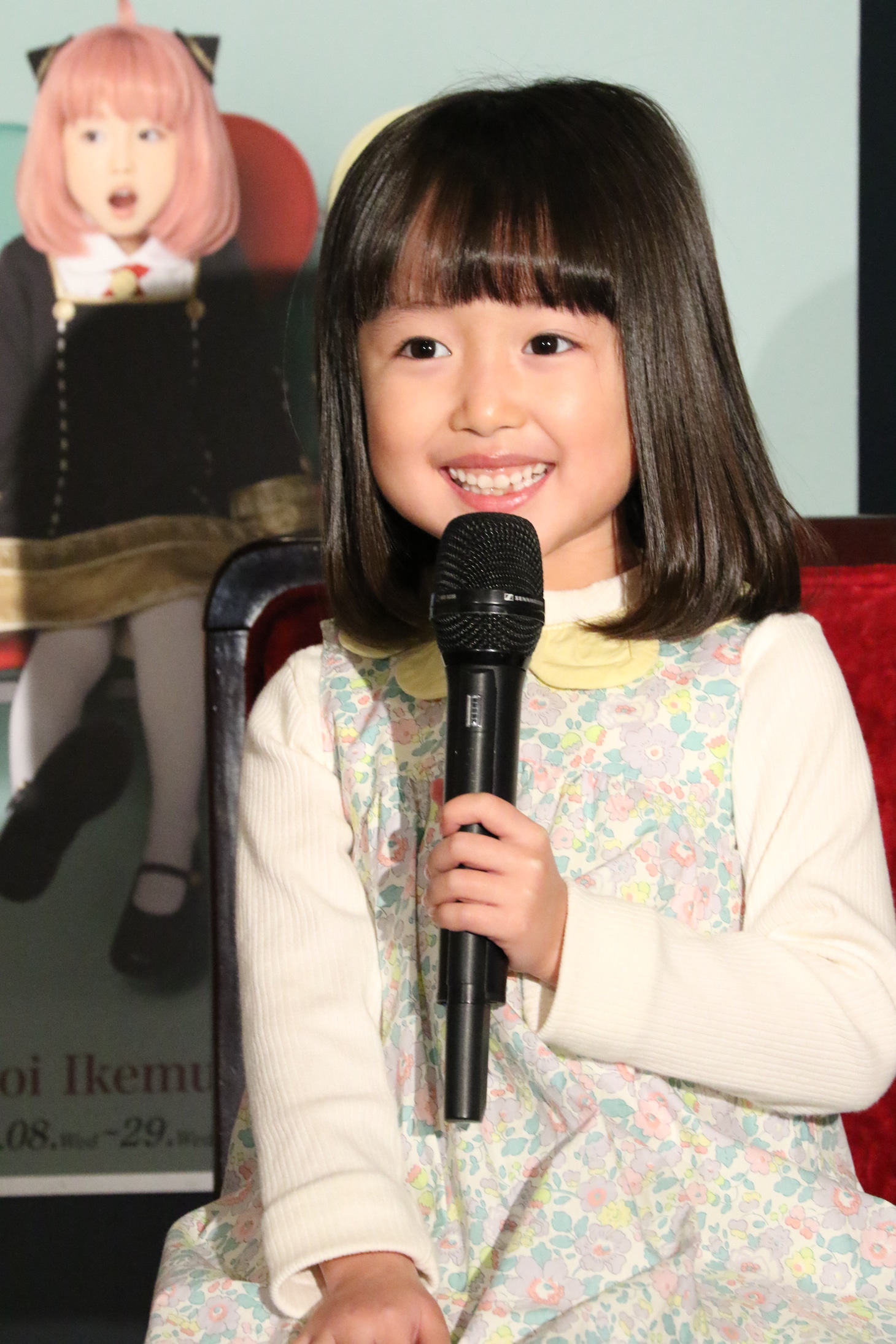池村碧彩