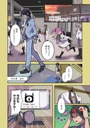 「異世界で配信活動をしたら大量のヤンデレ信者を生み出してしまった件」より。