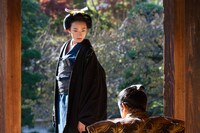 「8代・徳川吉宗×水野祐之進 編」場面写真