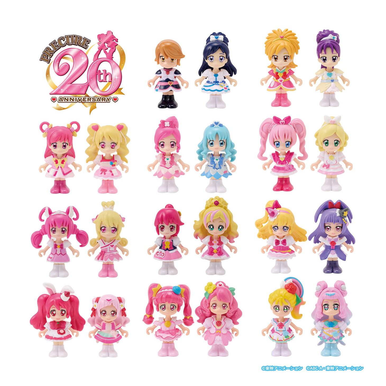 「プリコーデドール」全11種