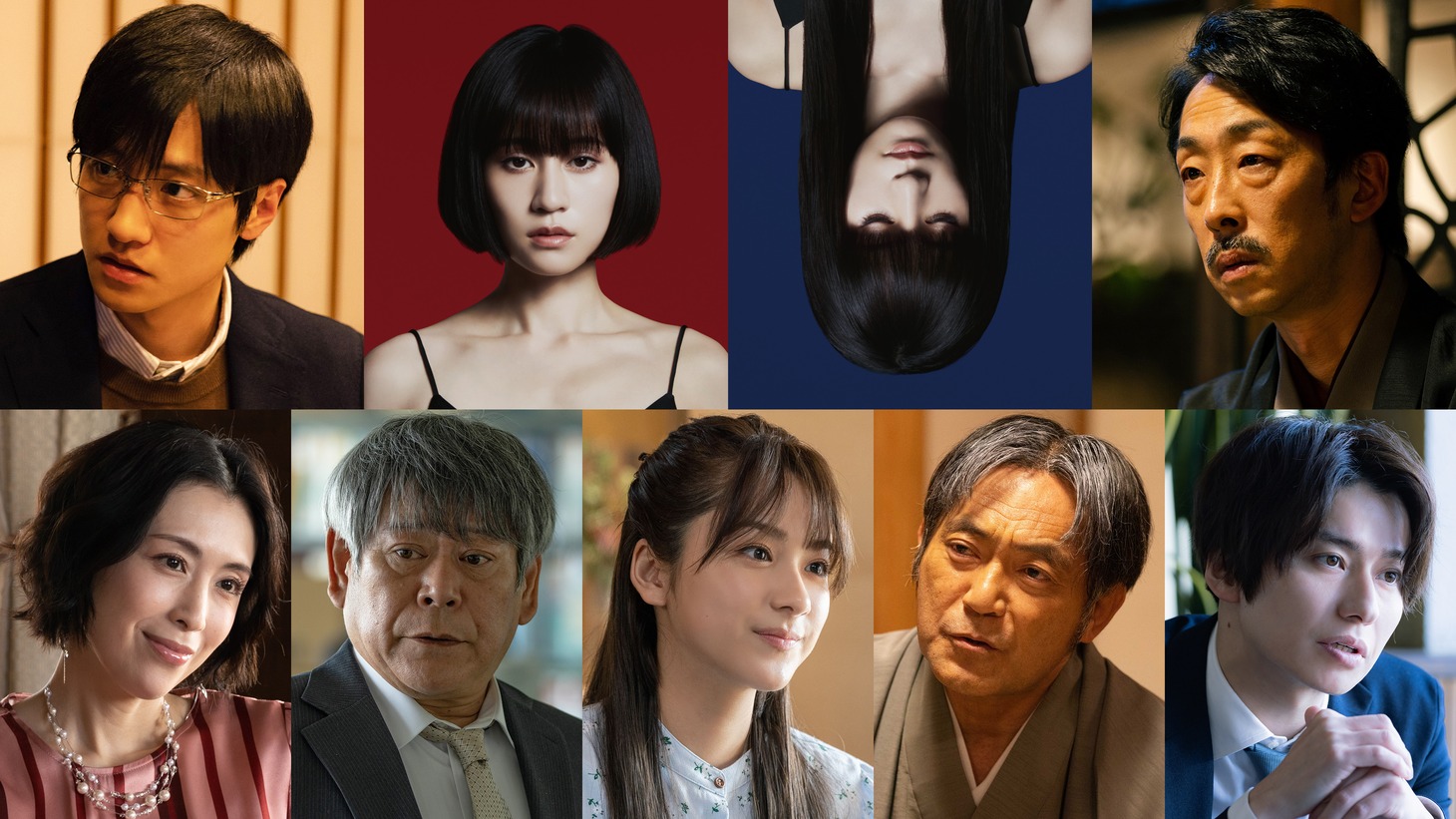 「ウツボラ」全キャスト。