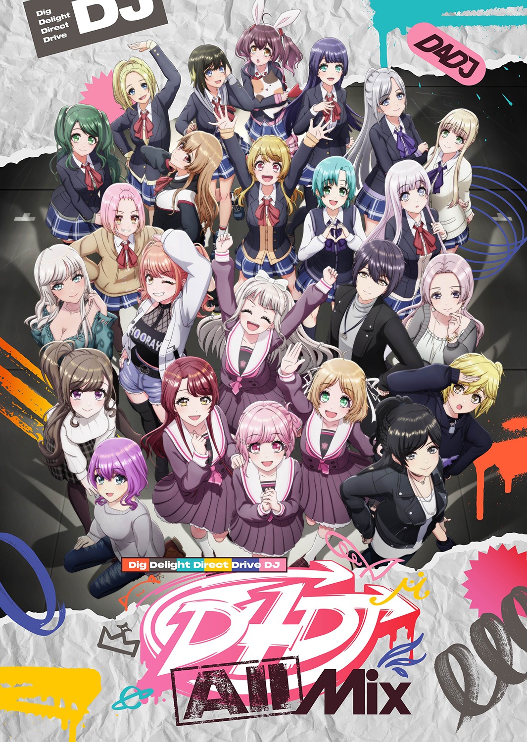 「D4DJ All Mix」キービジュアル