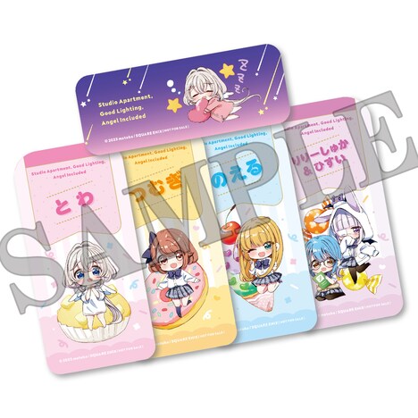 月刊少年ガンガン2月号付録の「ワンルーム、日当たり普通、天使つき。」クリアブックマーカー。