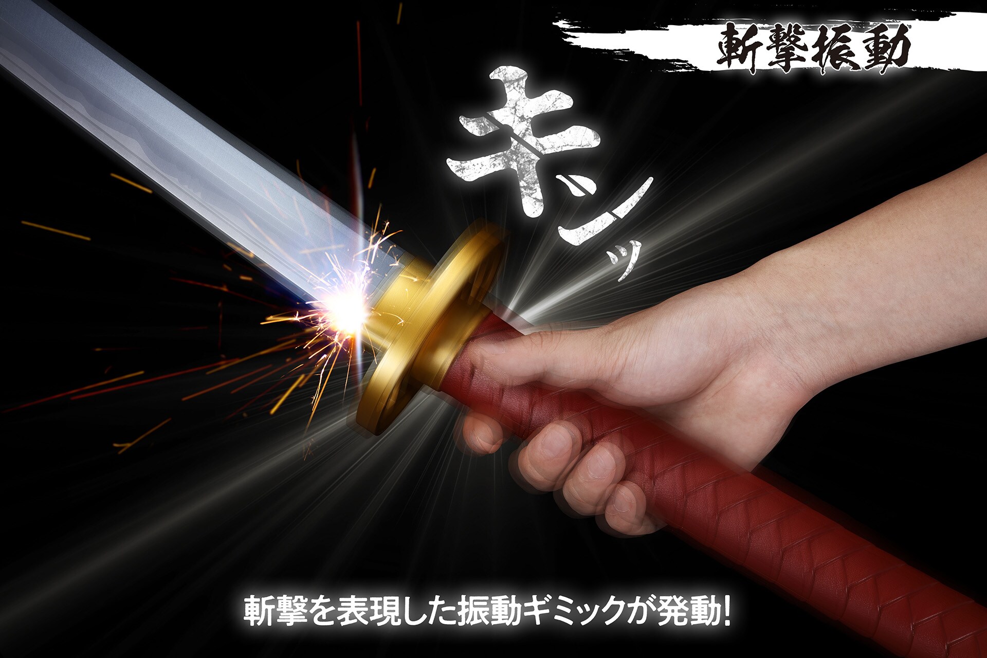 jujutsu_sub8.jpg?impolicy=