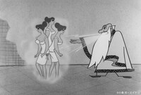 アニメ「仙人部落」より。