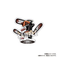 「ちぇんそーまん ぶくぶ アクリルスタンド（全6種）」BOX予約購入特典の「アクリルスタンド『チェンソーマン』」。